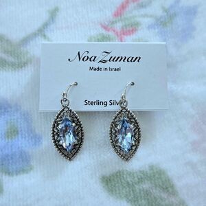 Noa Zuman Silver🤍 Marquise with Blue💙 Topaz Earrings